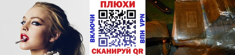 где купить наркоту  Каргат  ГАШИШ индика сатива 