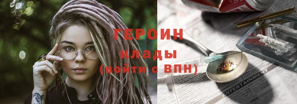 кокс Аркадак