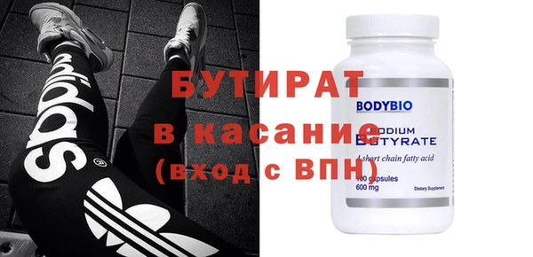кокс Аркадак