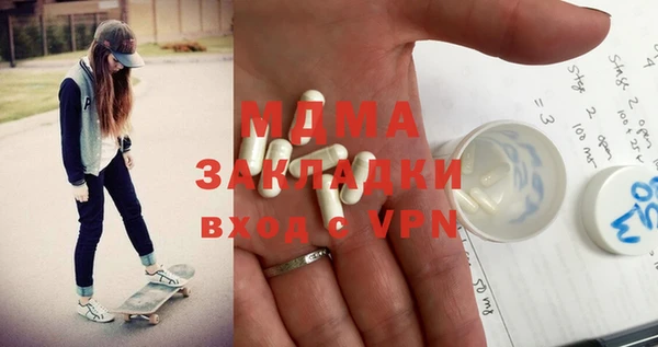 дживик Арсеньев