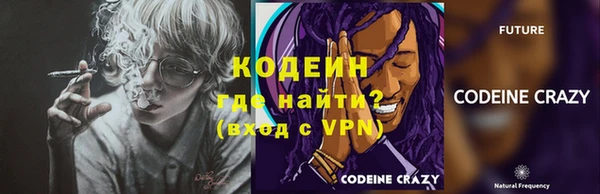 скорость mdpv Всеволожск