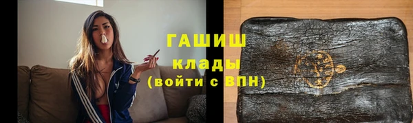 кокс Аркадак