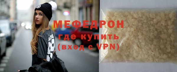 дживик Арсеньев