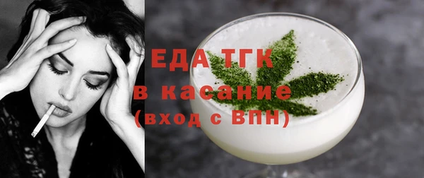 кокс Аркадак