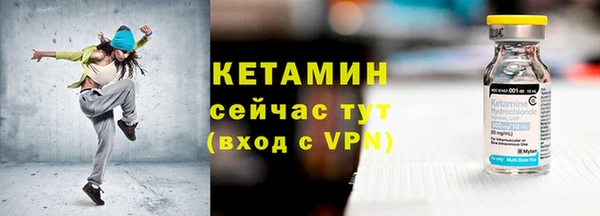 кокс Аркадак
