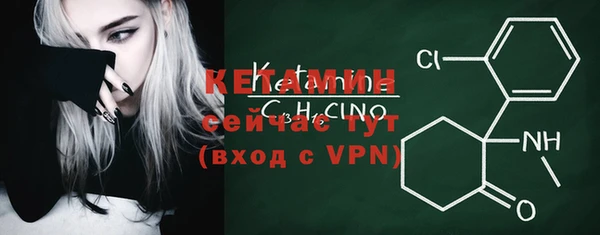 дживик Арсеньев