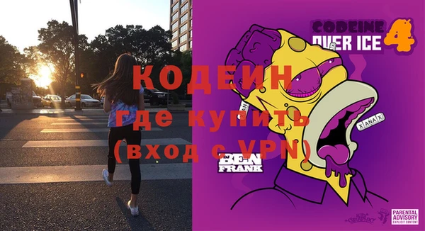 герыч Алзамай