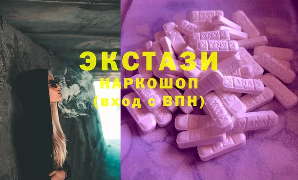 кокс Аркадак