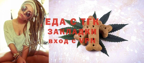 кокс Аркадак