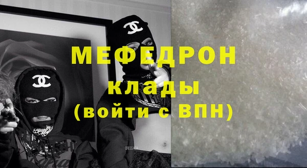 кокс Аркадак