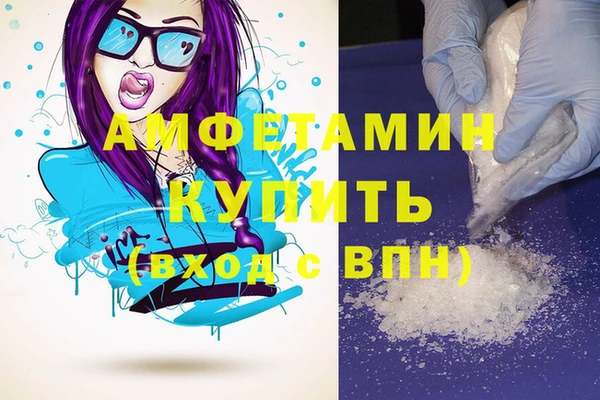дживик Арсеньев