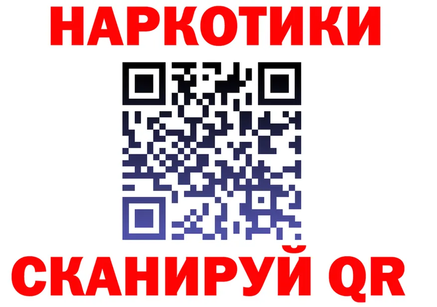 МЯУ-МЯУ 4 MMC вход маркетплейс omg Каргат