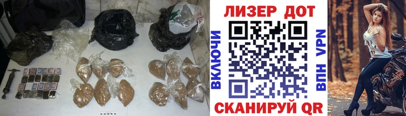 ЛСД экстази кислота  дарк нет состав  Каргат 