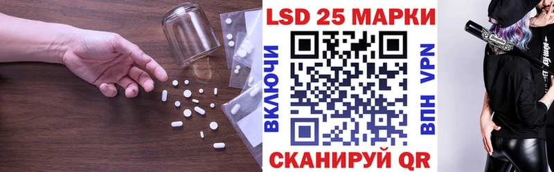 ЛСД экстази ecstasy Каргат