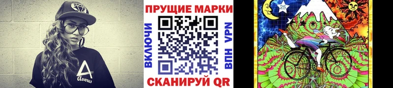 Наркотические марки 1,5мг  Каргат 