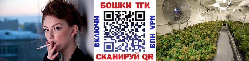 Каннабис LSD WEED  купить наркоту  Каргат 